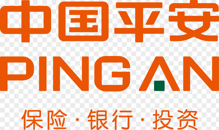Smart 2018 Logo Ping An Insurance Bank Font PNG