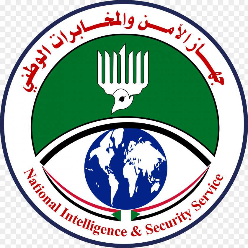 Osman National Intelligence And Security Service Agency Sudanese Media Center Conflict In South Kordofan Blue Nile PNG