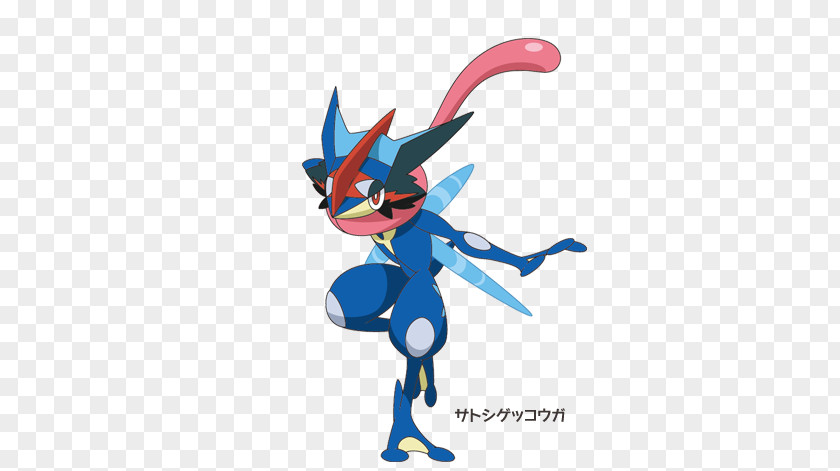 Pocket Monster Kuremu Pokémon X And Y Ash Ketchum Sun Moon The Company PNG