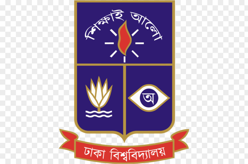 Student Institute Of Business Administration, University Dhaka Central Women's Engineering & Technology, Gazipur Calgary PNG