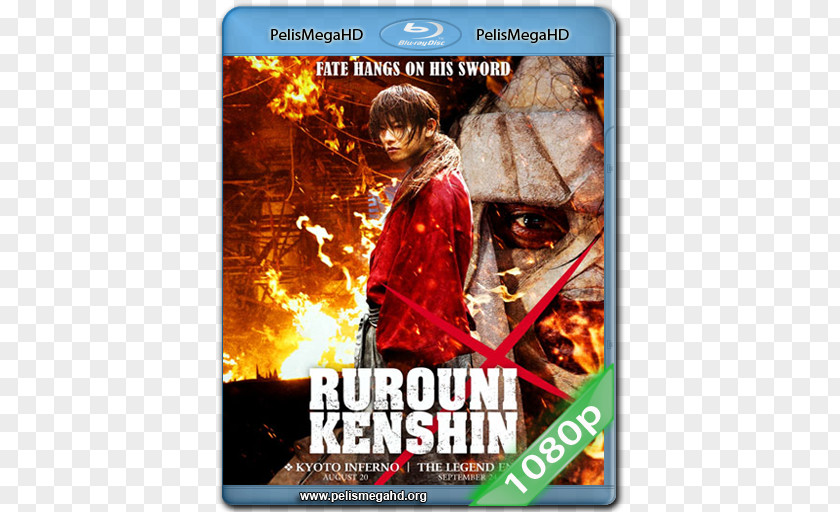 Japan Kenshin Himura Rurouni Film Subtitle PNG