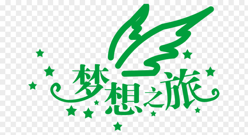 Dream Tour Title Green Tea Designer Logo PNG