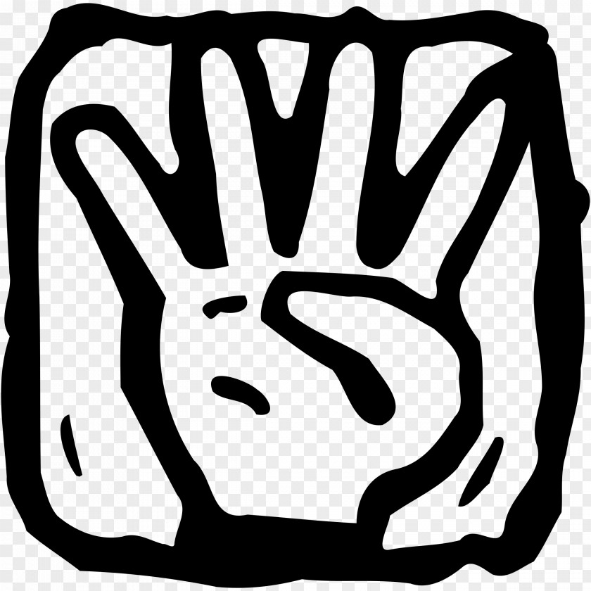 Number 4 Finger-counting Clip Art PNG