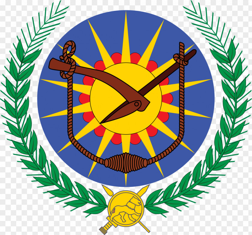 Flag Derg People's Democratic Republic Of Ethiopia Emblem PNG