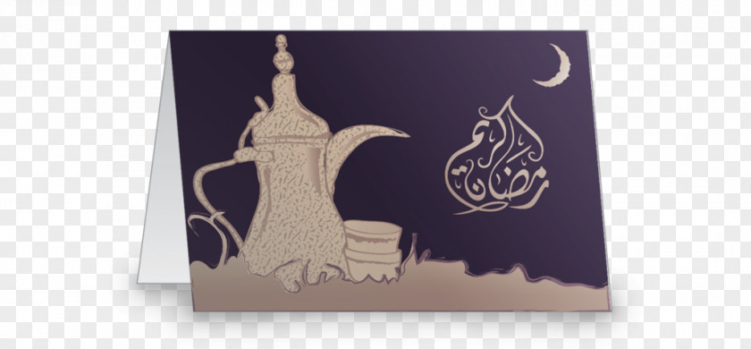 Ramadan Card Paper Purple Gift PNG