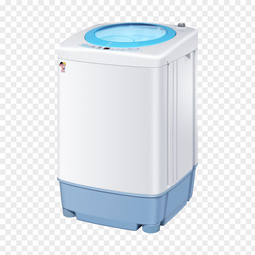 Haier Washing Machine In Kind Download Home Appliance PNG