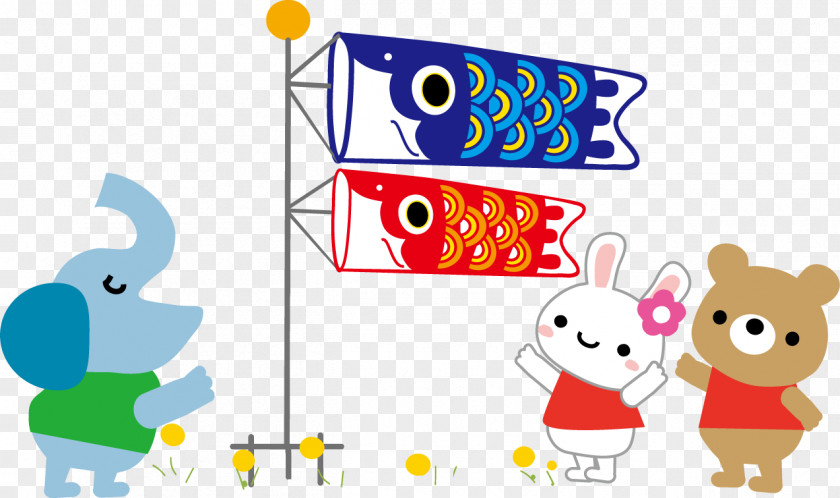 Illustration May Children's Day Clip Art PNG