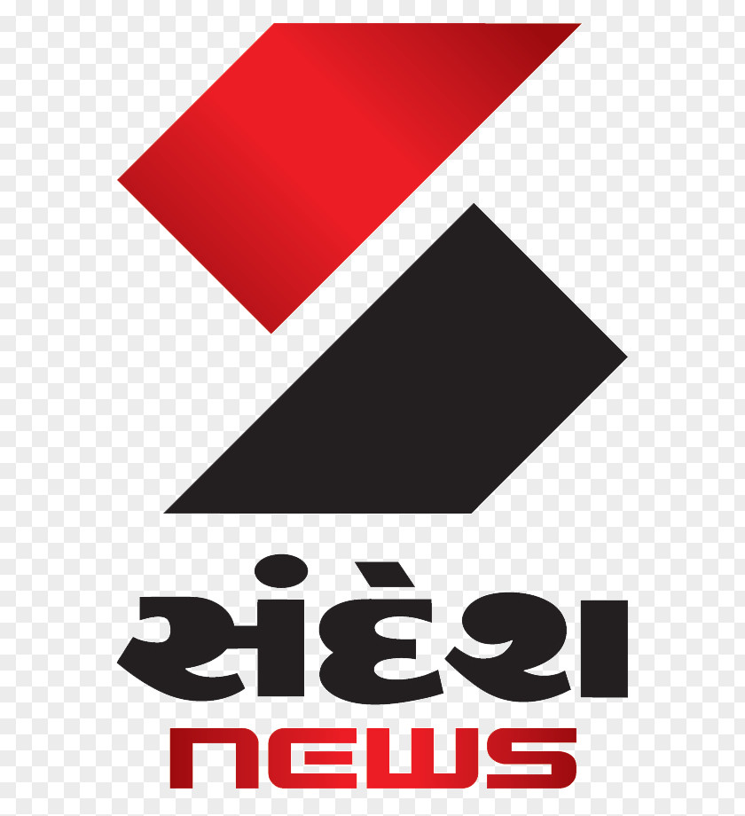 News Channel Gujarat Sandesh Television Live PNG