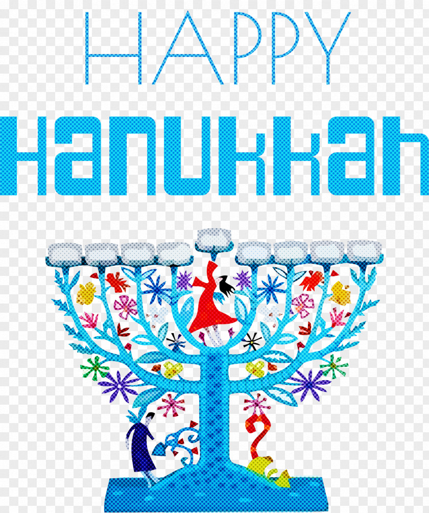 Hanukkah Happy PNG