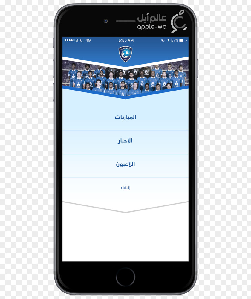 Smartphone Feature Phone Al-Hilal FC Al-Nassr Mobily PNG
