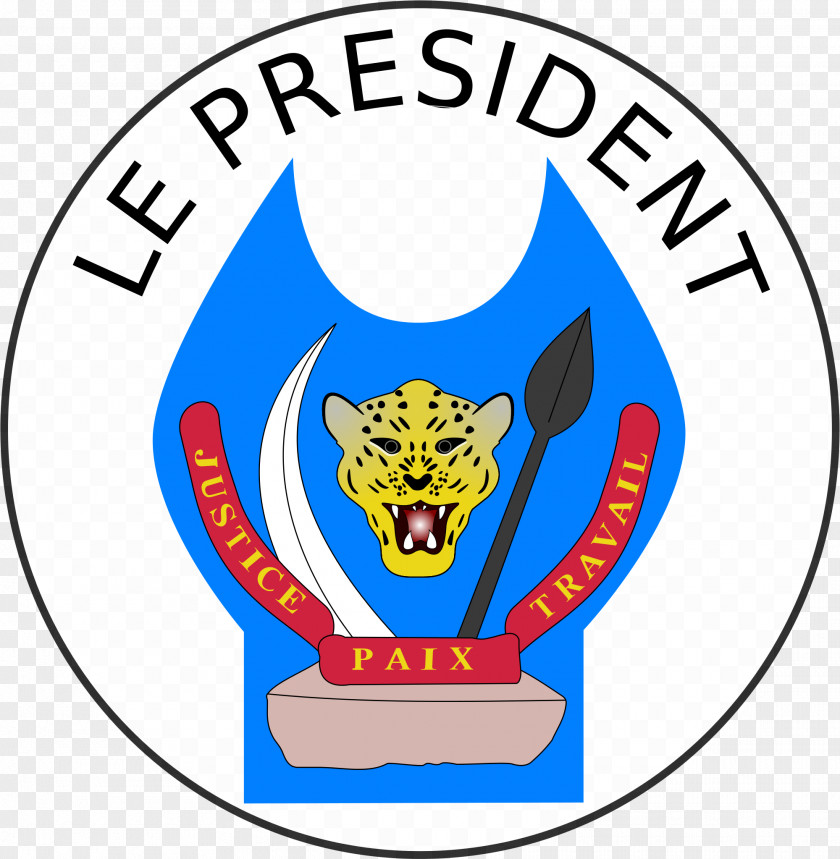 Emblem Of The Democratic Republic Congo Government PNG