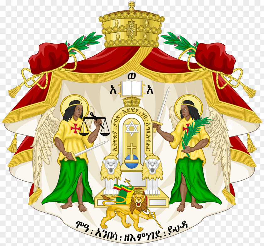 Ethiopian Empire Kingdom Of Aksum Emperor Ethiopia Solomonic Dynasty PNG