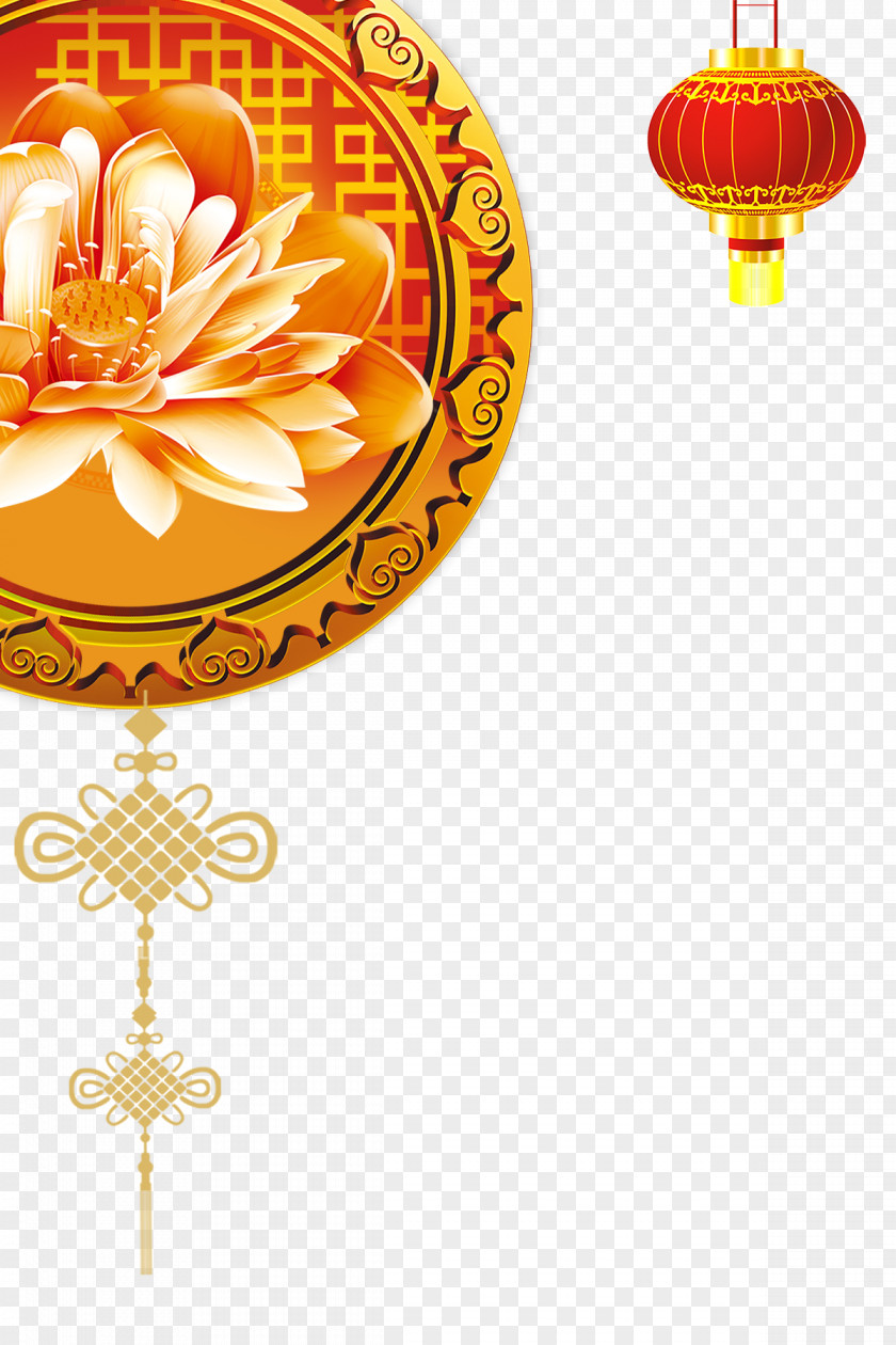 Golden Lotus Red Lanterns Chinese New Year Papercutting Card Envelope PNG