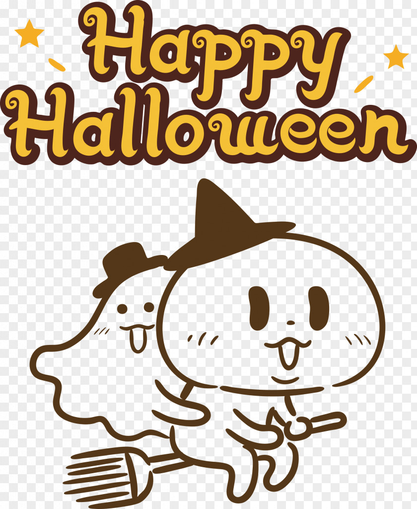 Halloween Happy Halloween PNG