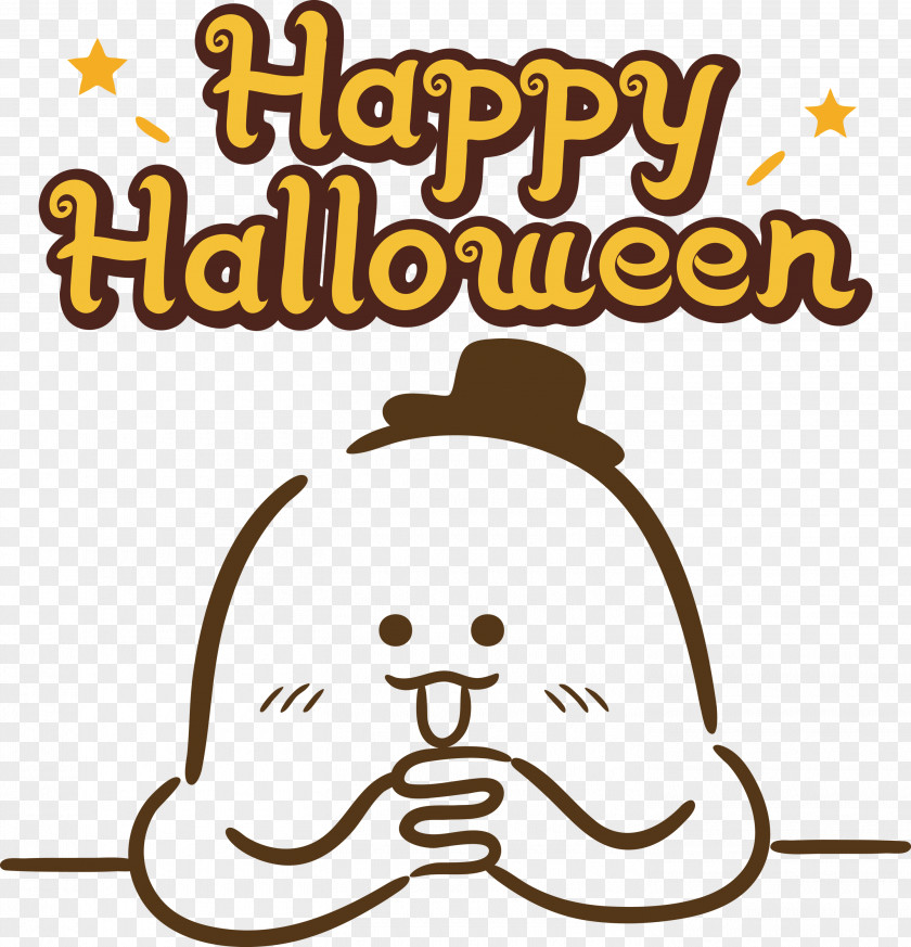 Halloween Happy Halloween PNG