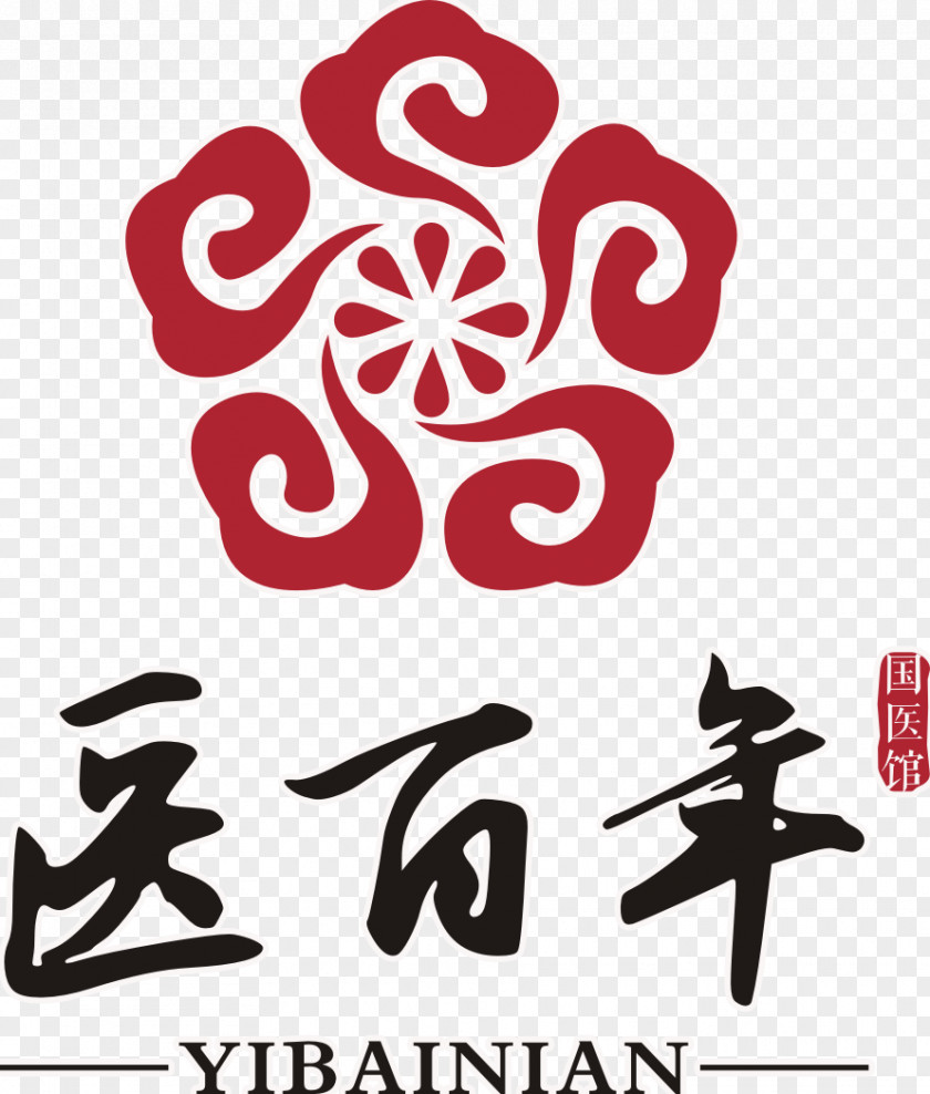 Centennial Icon Longjing Tea Tieguanyin Oolong Taobao PNG