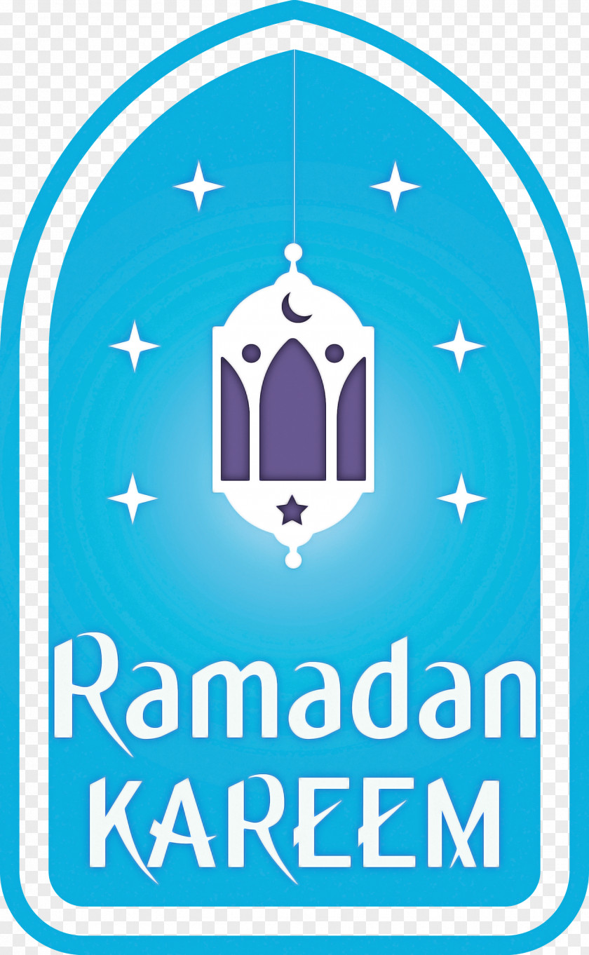 Ramadan Kareem Mubarak PNG