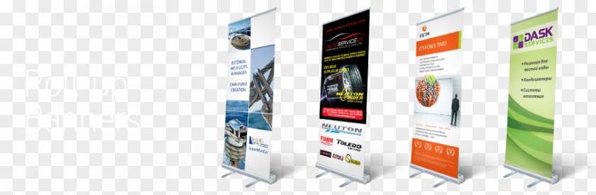 Roll Up Simple Banner Textile Printing Premiumgids.nl Relatiegeschenken Advertising Web PNG