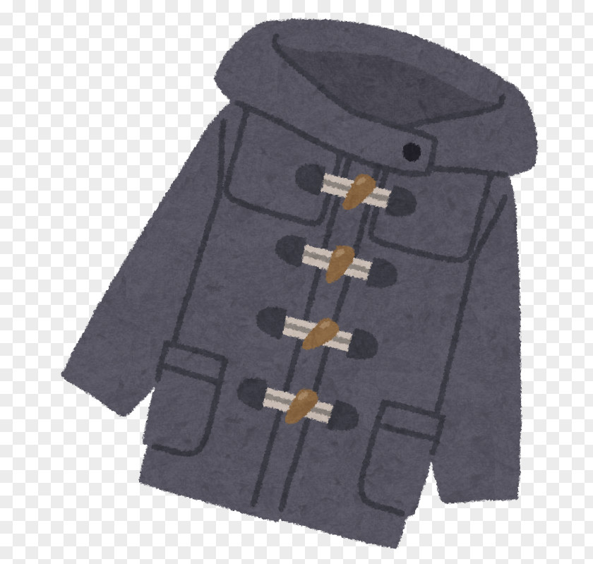 Jacket Duffel Coat Overcoat Dry Cleaning Daunenjacke PNG