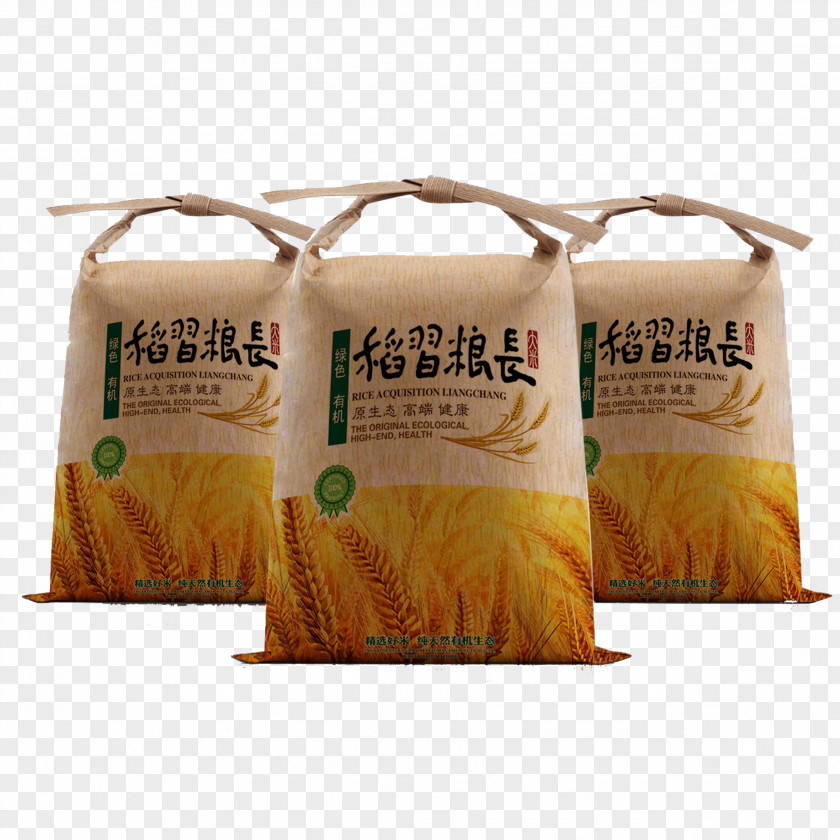 Packaging Fine Rice And Labeling Designer PNG