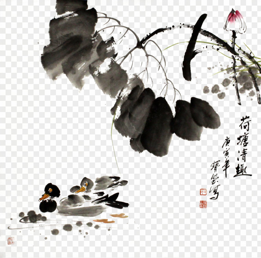 Ink Duck Paper Wash Painting Chinese PNG