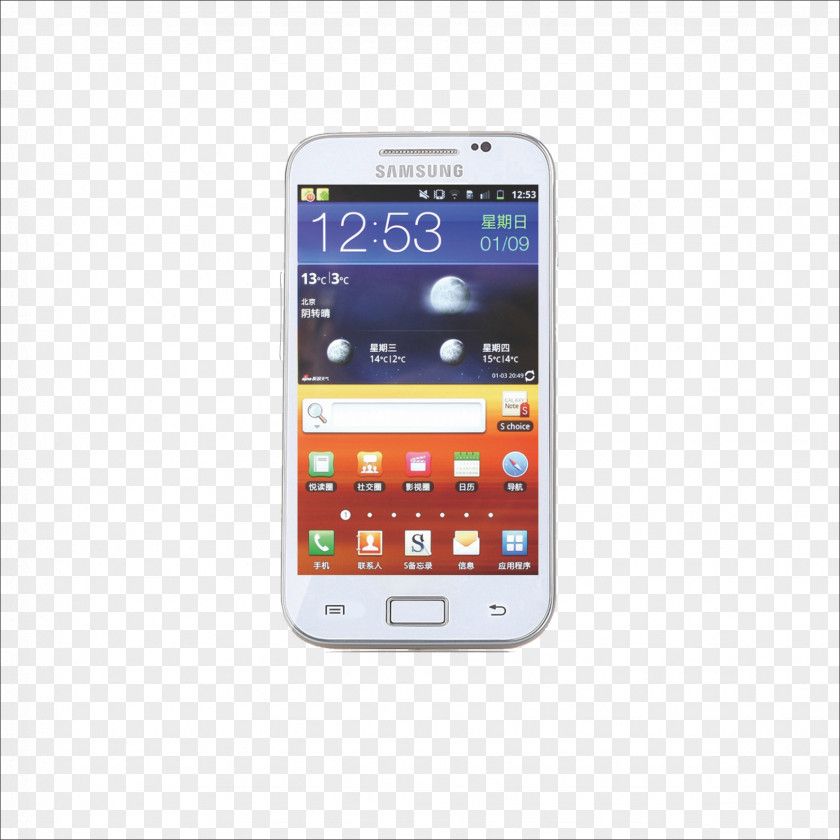 Samsung Galaxy Note II S III Smartphone PNG