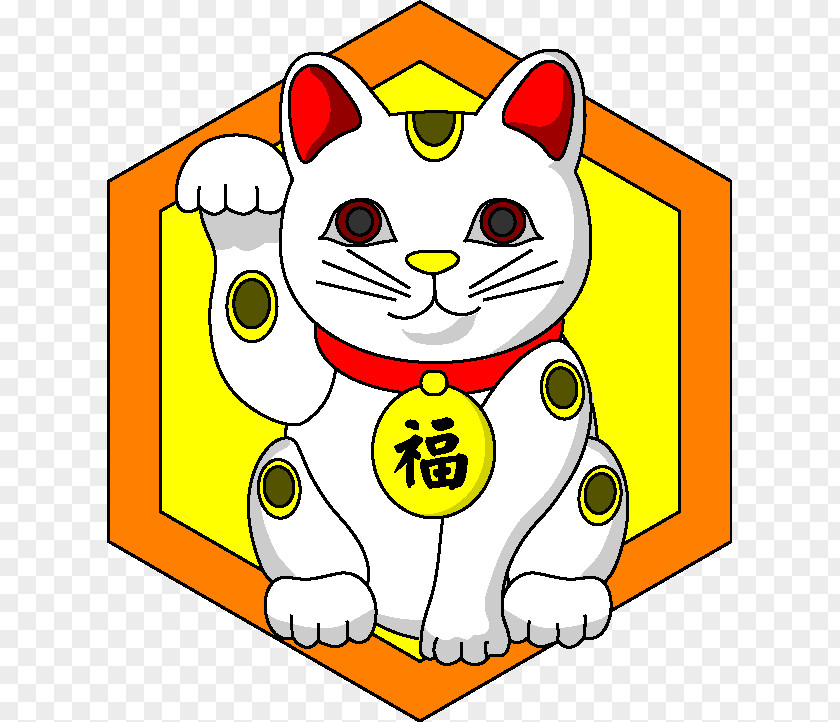 Japanese New Year Cat Image Whiskers Illustration PNG