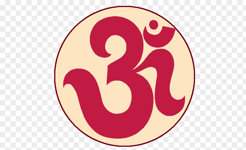 Om Mahadeva Hinduism Symbol PNG
