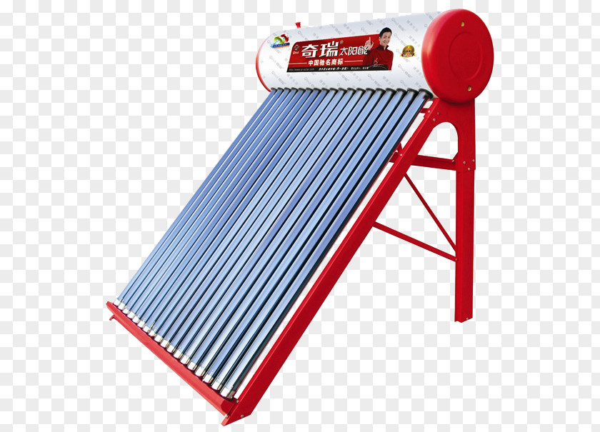 Solar Heater Energy Concentrated Power Storage Water Heating Thermosiphon PNG
