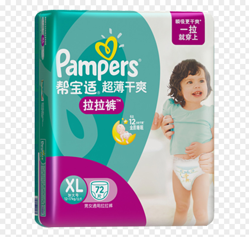 Child Diaper Pampers Baby Infant PNG