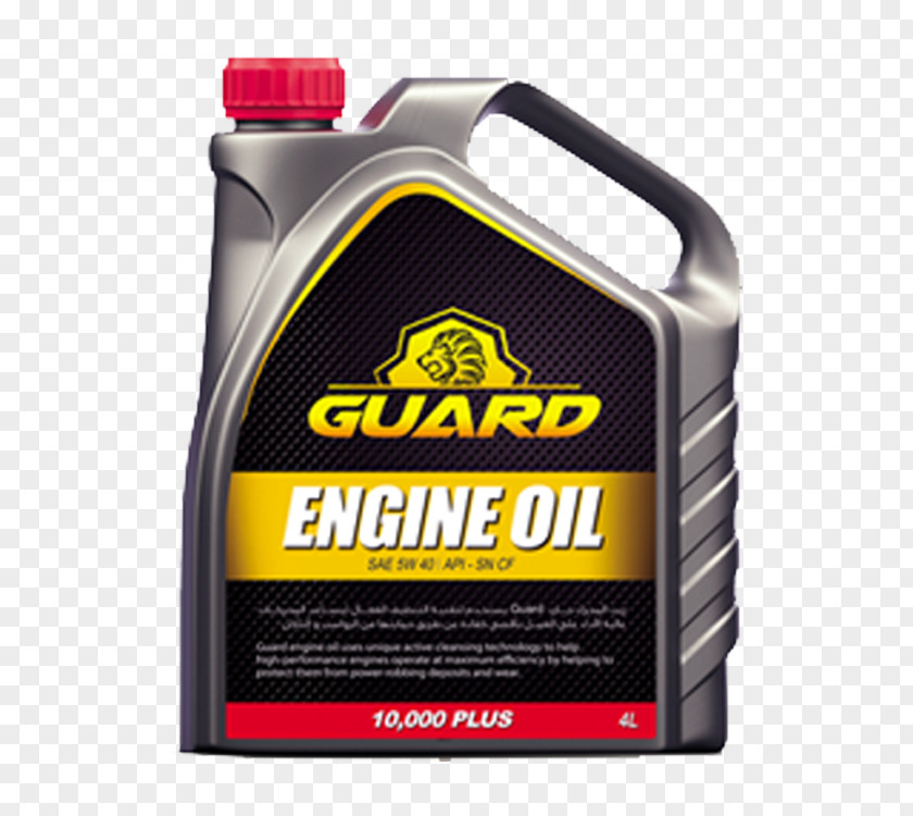 Auto Oil Motor Brand PNG