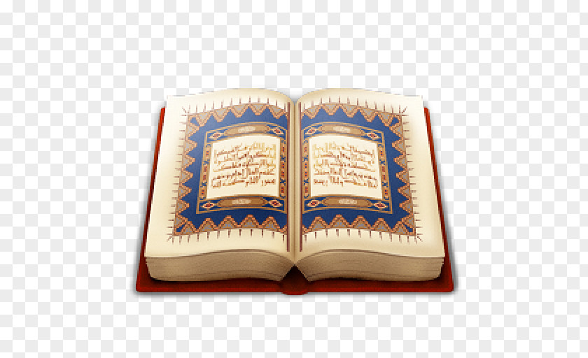 Islam El Coran (the Koran, Spanish-Language Edition) (Spanish PNG