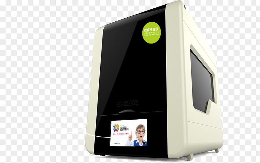 Printer Multimedia PNG