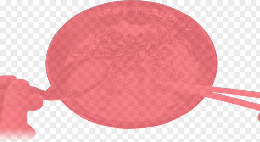 Ramen Char Siu Ichiryu Shin Ramyun Allium Fistulosum PNG