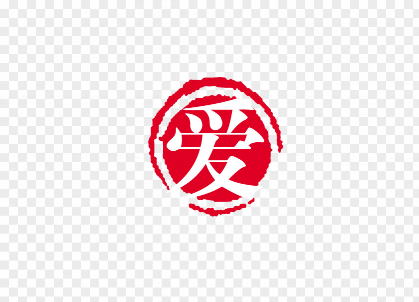 Seal Red PNG