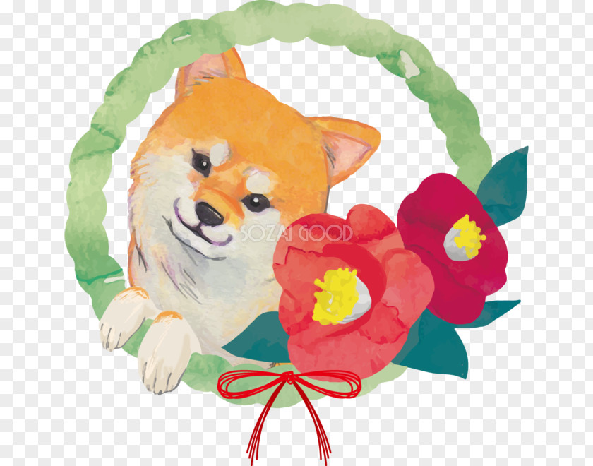 Design Pomeranian Shiba Inu Photography New Year Card PNG