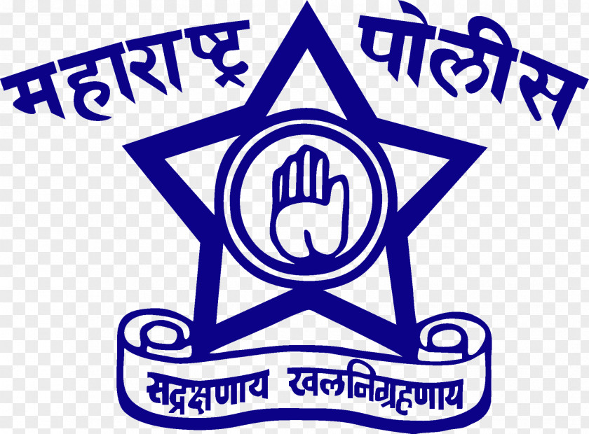 Police Maharashtra Sub-inspector Director General Of PNG
