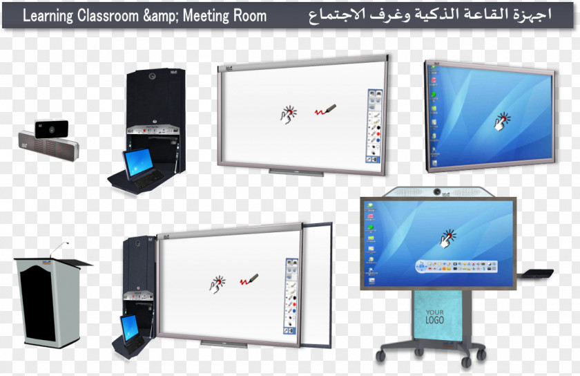 Classroom With Board Computer Monitor Accessory Monitors Display Device Multimedia Touchscreen PNG