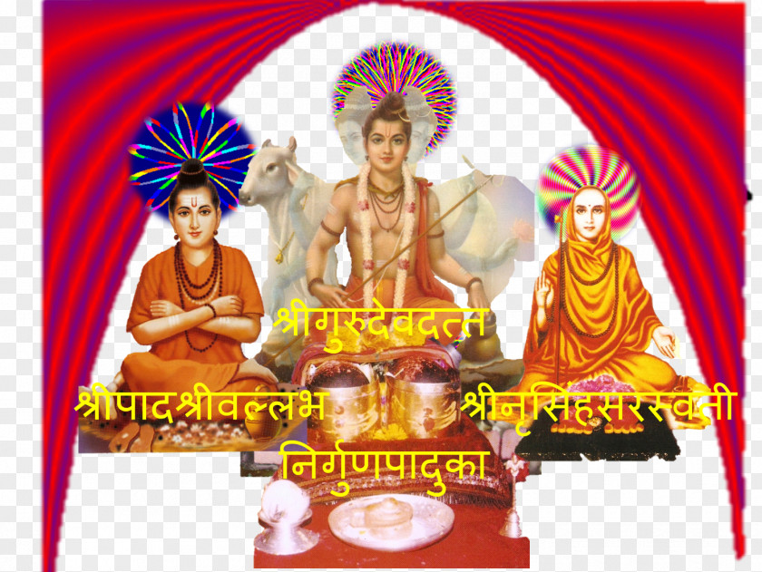 Adhyay40 GurucharitraAdhyay24 MarathiMaruti Stotra Shri Guru Charitra Gurucharitra PNG