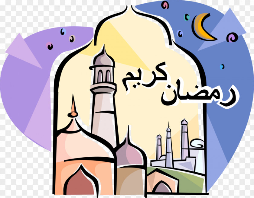Ramadan Clip Art Sawm Of Illustration Islam PNG