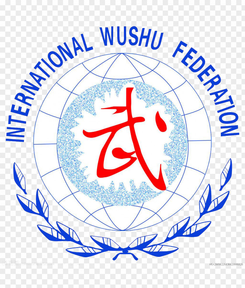 Global Wushu Association Logo PNG