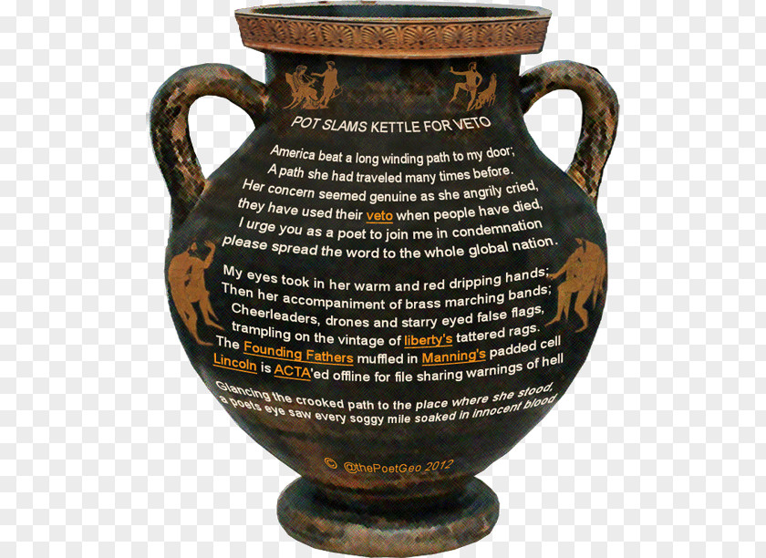 Winding Path Poetry Jug A Long Pottery Vase PNG