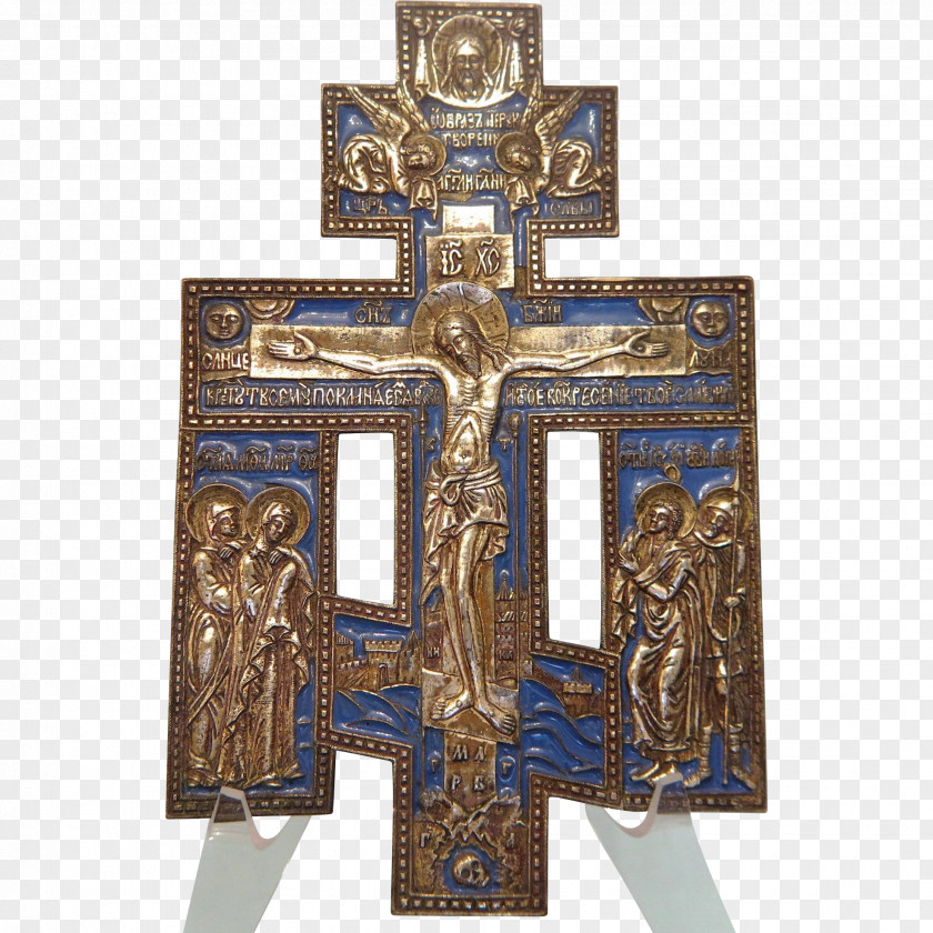 Crucifixion Cross Symbol Calvary Crucifix Icon PNG