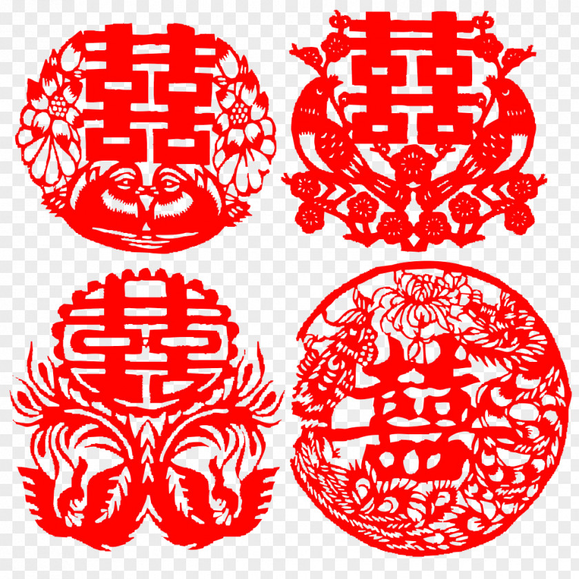 Chinese Paper-cut Style Hi Word Papercutting Double Happiness Wedding Marriage New Year PNG