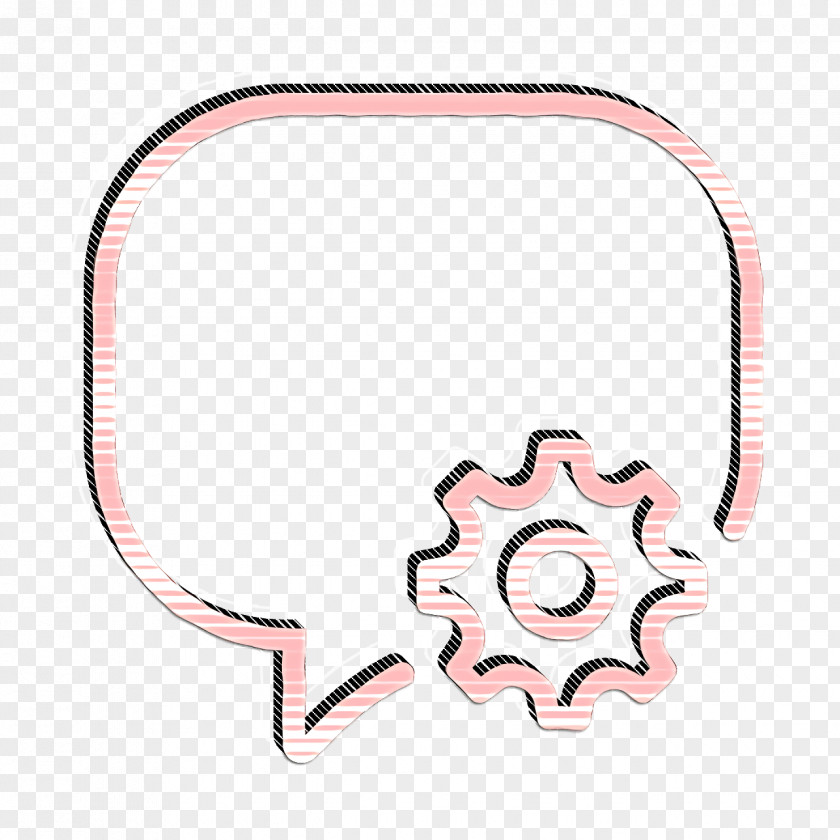 Speech Bubble Icon Chat Interaction Set PNG