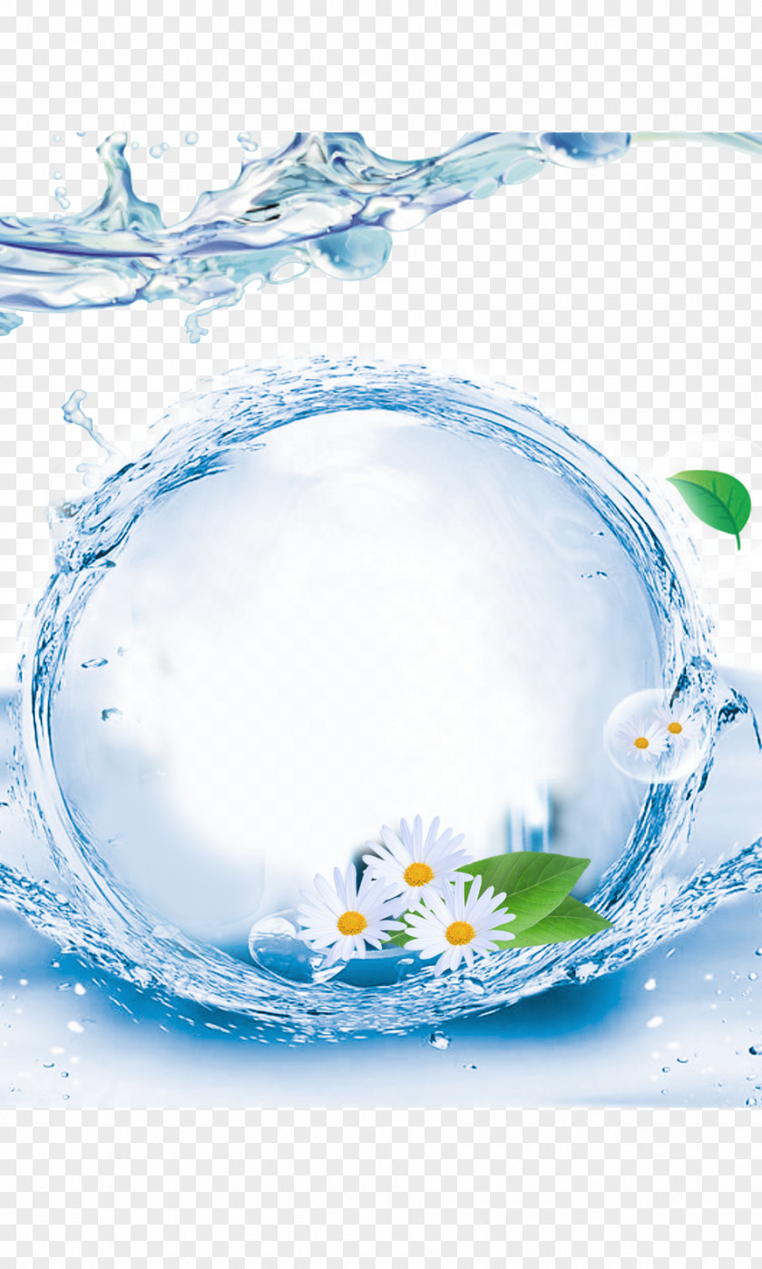 Water Polo Transparent Material Facial Advertising Cosmetics PNG