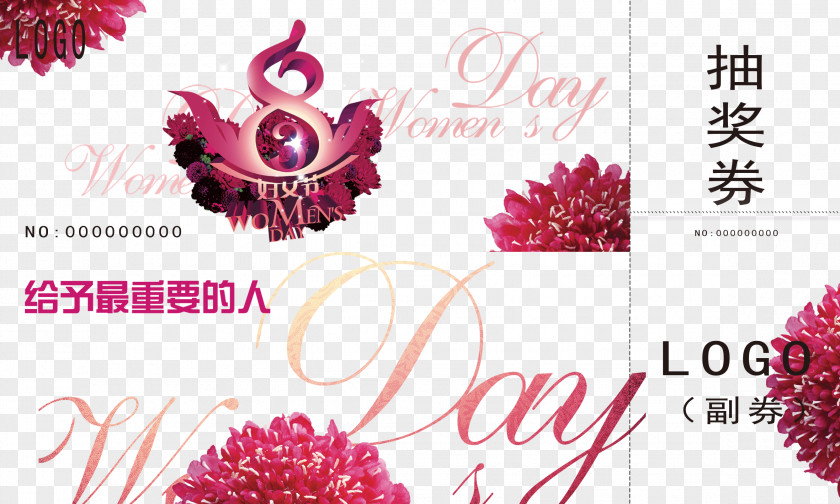 March 8 Women 's Day Lottery PSD Material International Womens Woman U4e09u516b PNG