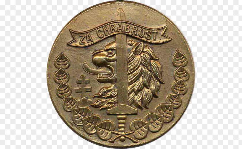 Medal Czechoslovakia Slovak National Uprising Bronze Československá Medaile Za Chrabrost Před Nepřítelem PNG