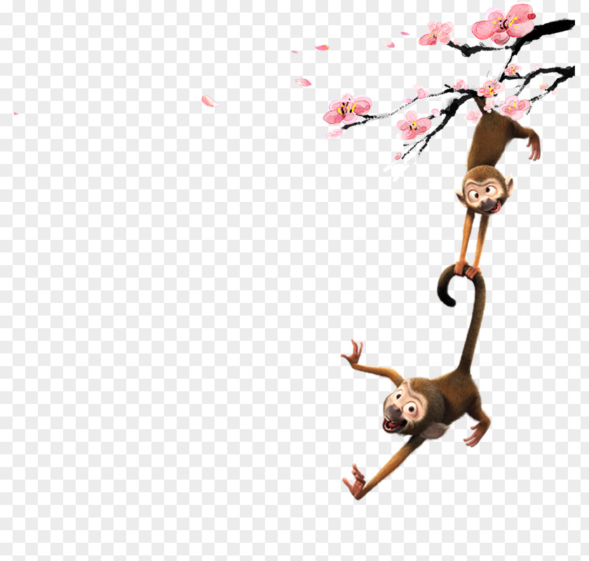 Monkey Hanging On Plum Clip Art PNG