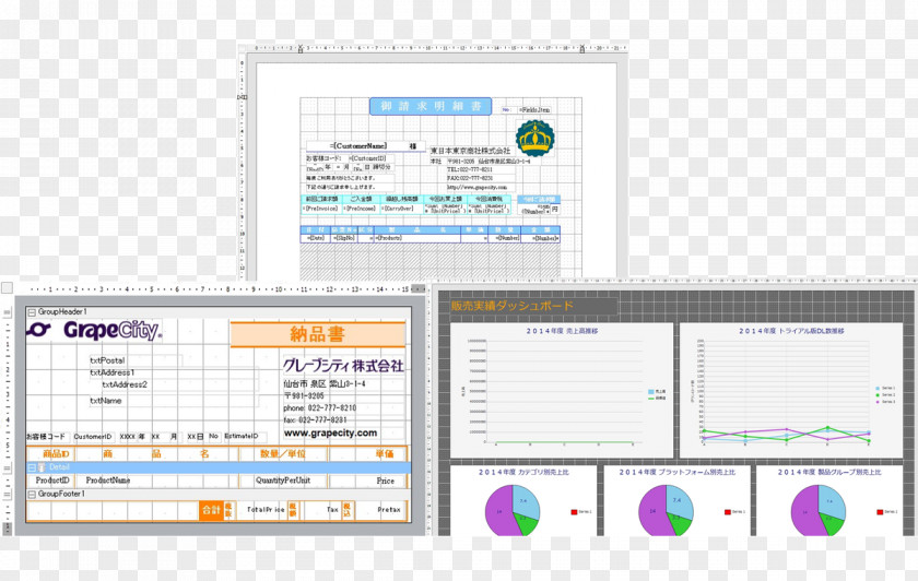 ActiveReports GrapeCity Windows Forms .NET Framework Microsoft Excel PNG